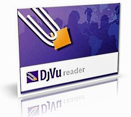 Формат файла DjVu картинка программы 1