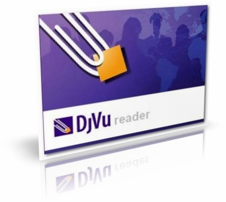 Программа для файлов DjVu картинка ПО 1