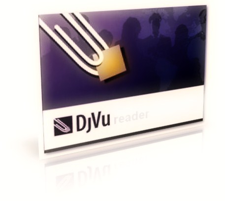Просмотр файла DjVu картинка программы 1
